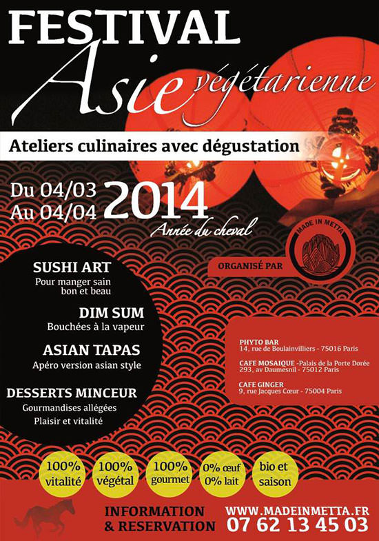 festival-asie-vegetarienne